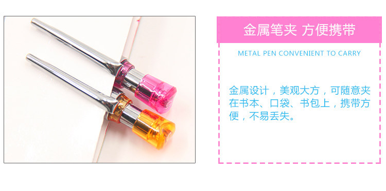 Для ядра 斑马牌（zebra）0.5mm绘图自动铅笔 摇摇乐活动铅笔 ma42