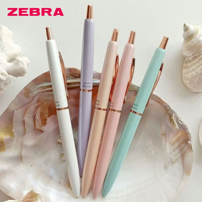 日本zebra斑马流珠中性笔Pernulo玫瑰金笔夹金属烤漆笔杆送人礼物