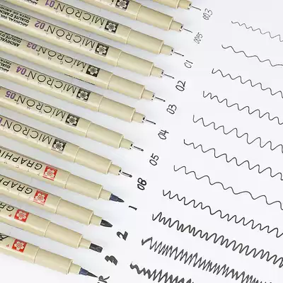 Japanese Sakura cherry blossom needle pen comic design sketch pen hand-painted waterproof line drawing art drawing Hook pen