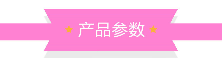 Для ядра 斑马牌（zebra）0.5mm绘图自动铅笔 摇摇乐活动铅笔 ma42