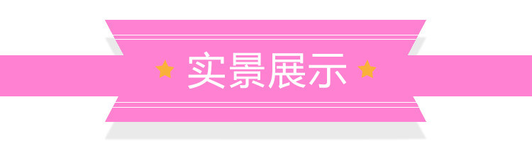 Для ядра 斑马牌（zebra）0.5mm绘图自动铅笔 摇摇乐活动铅笔 ma42