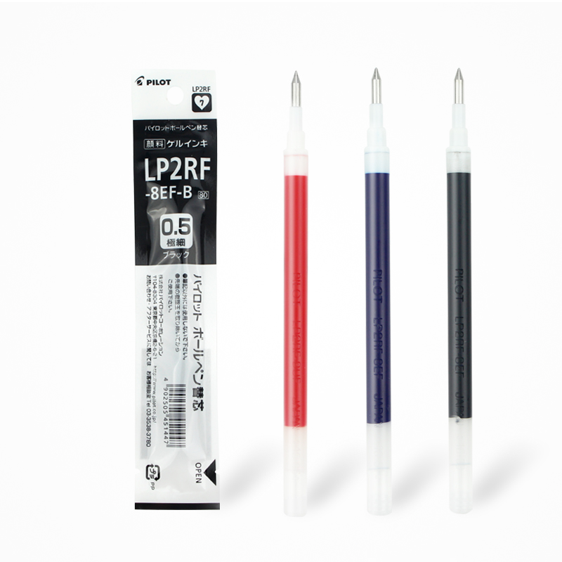 Japanese Pilot Juice Pen Core LP2RF-8EF Black Neutral Pen Core 0 0 0 38
