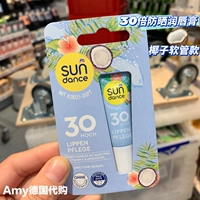 Кокосовой шланг 30 раз солнцезащитный крем