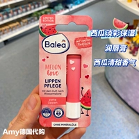 Увлажняющий бальзам для губ