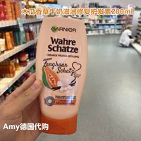 Питательный кондиционер, 250 мл