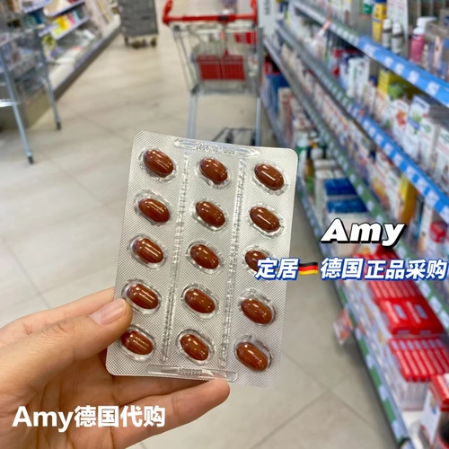 Продюшонная Германия с двумя сердечными многоразмерными лютеином 15 мг кукурузы Вашин сухой и защищает 30 зерен зрения