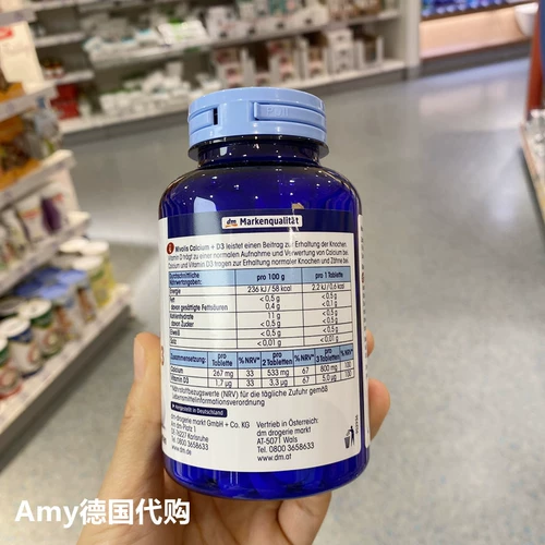 Spot DM German Mivolis Calcium Tablet