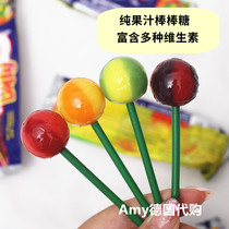 Spot German Erbao Lollipop 20 childrens vitamin fruit juice lollipop town soul Baiyu with the same