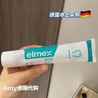 Одиночная коробка -уплотнение 75 мл