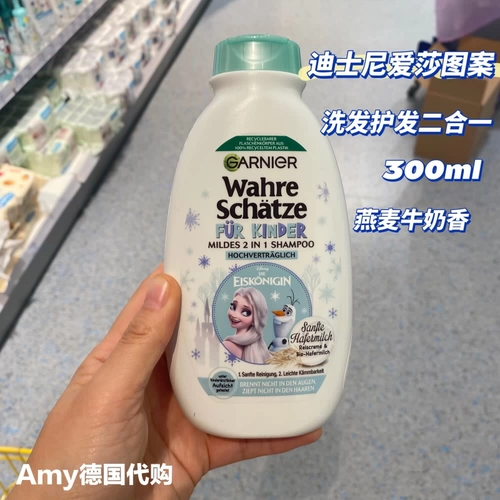 Фруктовое масло, восстанавливающий шампунь, кондиционер, Германия, 300 мл