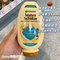 Миндальный кремовый восстанавливающий уход за волосами, кондиционер, 250 мл