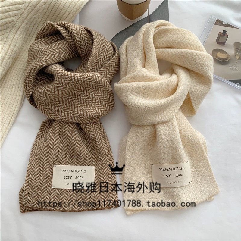 Japanese GP in winter couple warm thickening thickness knitting student couple clad around the neck
