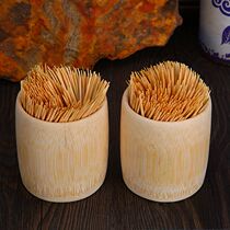 2 boxes of environmentally friendly bamboo toothpick restaurant household practical tooth tooth tooth box signed tooth box