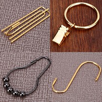 Bath curtain curtain curtain track hoist track track hanging ring ring pearl hook hanging ring ring ring accessories
