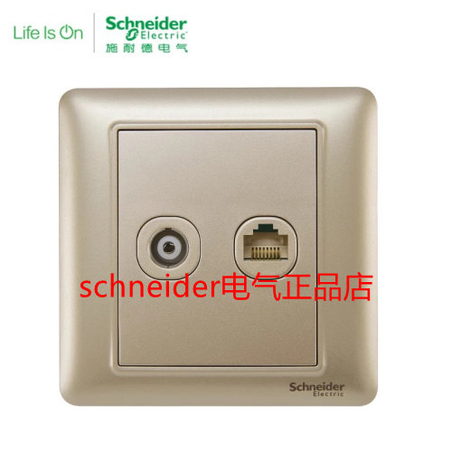 Schneider Electric switch socket TV computer information socket panel wall weak electrical wise gold