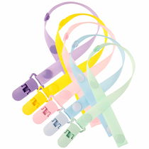 Childrens solid color teether pacifier chain childrens teething stick anti-falling chain baby toy anti-falling clip artifact duckbill clip