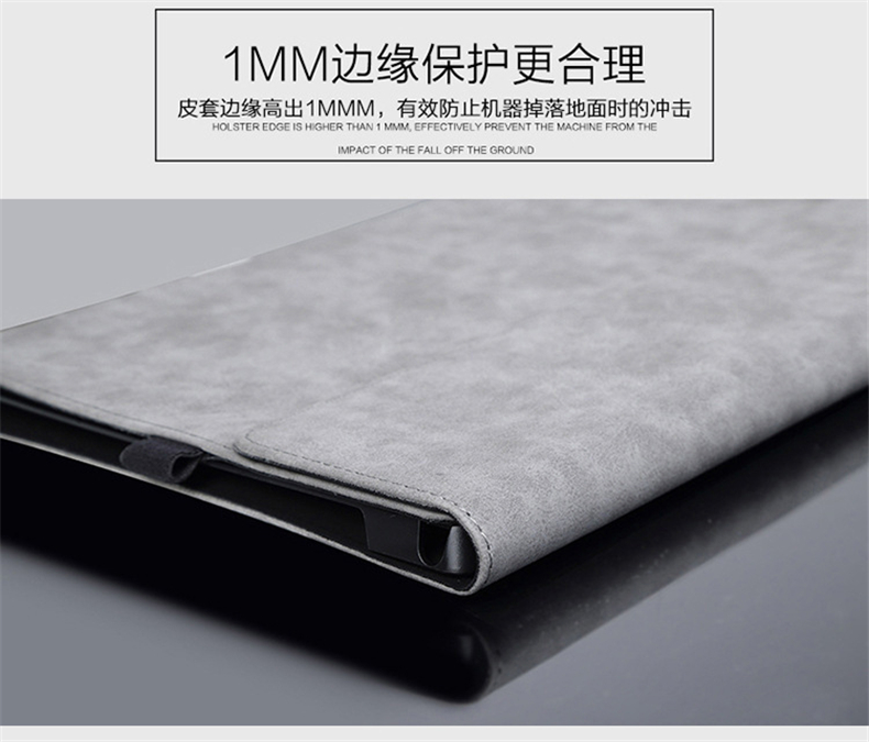 Microsoft Surface Pro3 tấm bảo vệ máy tính bảng 5 vỏ đi khung 6 bao da 4 túi đựng bút chống vỡ đặt bút mềm khe cắm nguồn cung cấp phụ kiện Sufi pro6 mạng đỏ lưu trữ bàn phím Bluetooth - Phụ kiện máy tính bảng ban phim ipad