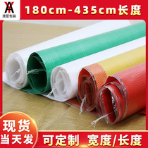 Coils woven bag waterproof plastic snake skin bag cool yoga mat hot blanket express packaging bag