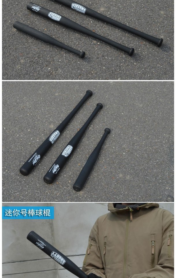 Thép lạnh Mỹ Coldsteel nhựa dẻo thực hành gậy bóng chày bat Công cụ phòng thủ / khởi động 92BSS đặc biệt 	gậy bóng chày nhôm	