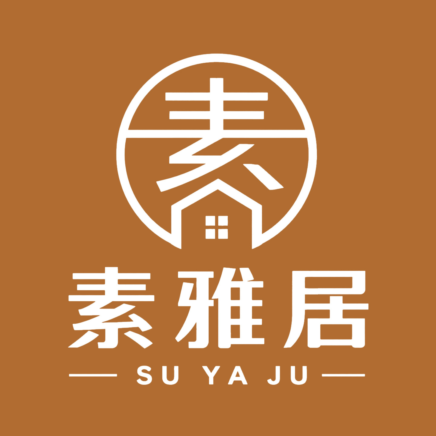素雅居瓷砖佛山工厂直销店