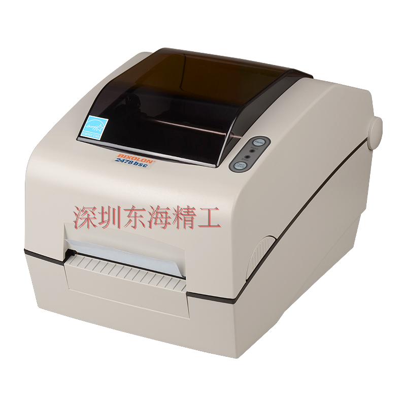 Bixolon SLP-2478BSC barcode label printer Desktop silver paper copper paper