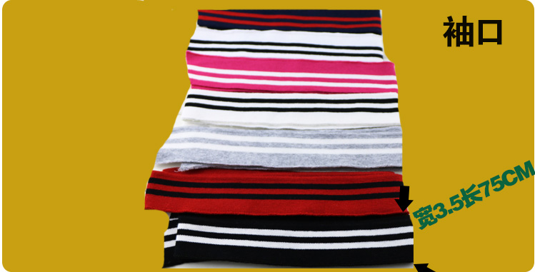 Summer dệt kim bông vải rìa chủ đề còng đàn hồi còng chủ đề hem cuff phế liệu vải - Vải vải tự làm vải mộc thô