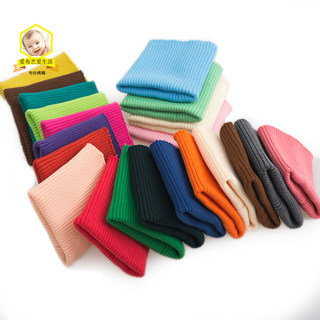 Thickened threaded mouth stretch pure cotton extended length pure cotton for children