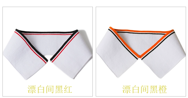 Mùa hè bông dệt kim t-shirt tốt phụ kiện máy ren cổ áo đan đàn hồi hem còng vải mỏng cổ áo sườn - Vải vải tự làm