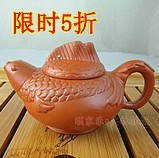 Chauffe tasse USB - Ref 391948 Image 14