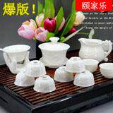 Chauffe tasse USB - Ref 391948 Image 26