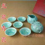 Chauffe tasse USB - Ref 391948 Image 57