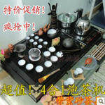 Chauffe tasse USB - Ref 391948 Image 62