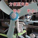 Chauffe tasse USB - Ref 391948 Image 70