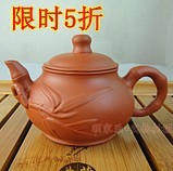 Chauffe tasse USB - Ref 391948 Image 12