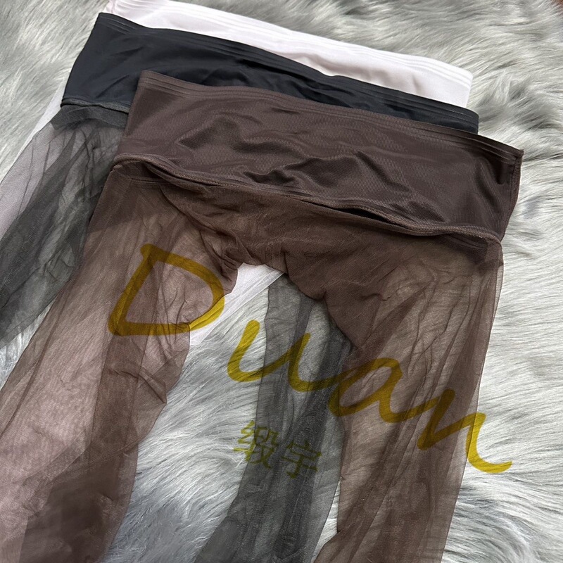 Ultra-Thin, Silky, Soft, Delicate, Transparent Pantyhose with Seamless 0.1D Chocolate-Colored Threads