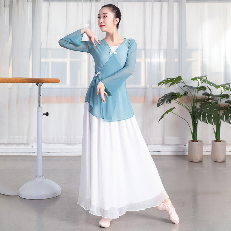 Chinese dance national classical dance practice dress tops female performance yoga ballet costume flowing body rhyme yarn