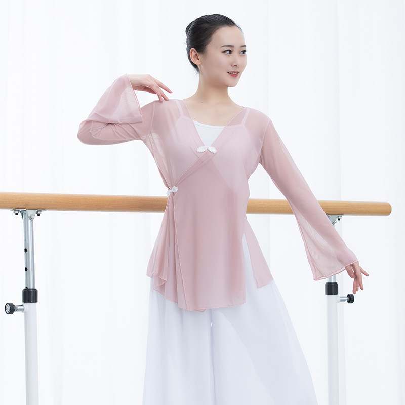 Classical Dance Exercises Women Ballet Dancer Folk Modern Dance Chinese Dance Dance Body Rhyme Dancer Costumes