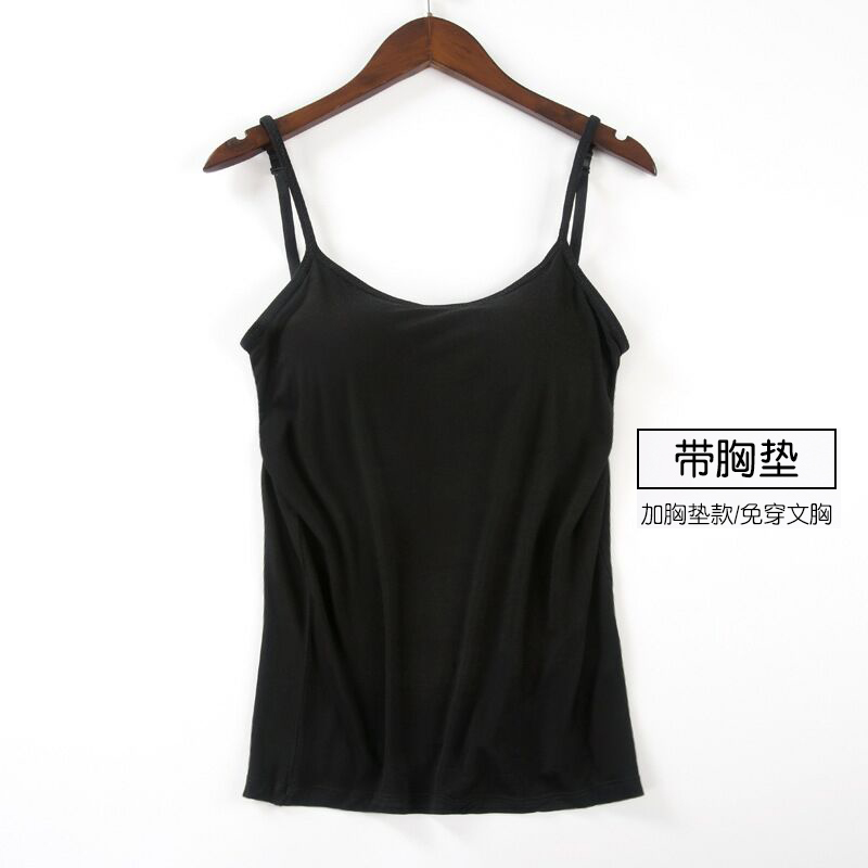 Modale dance practice Costume Women Adults Sports Fitness Vest Yoga Harnesses Vest Underwear Beating Bottom With Chest Cushion