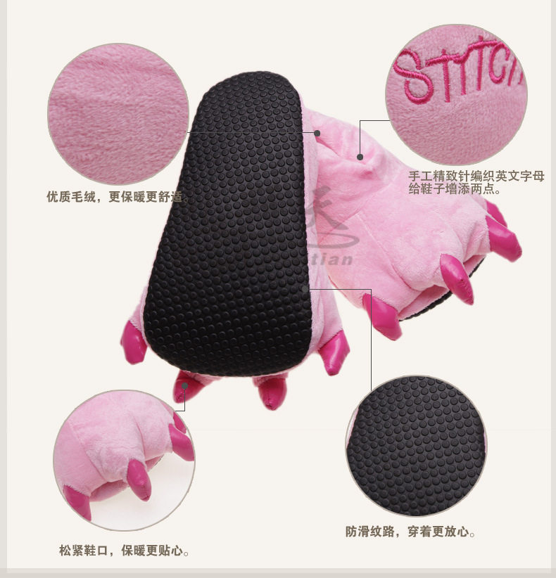 Короткий когти 00_03