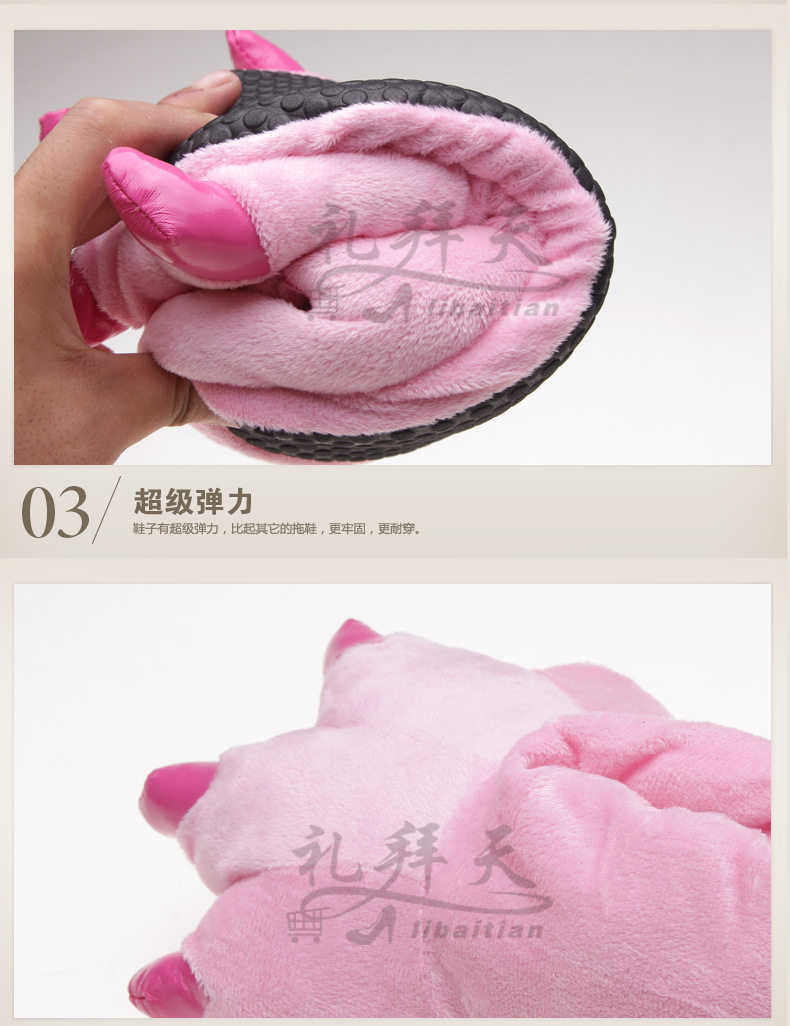 Короткий когти 00_10