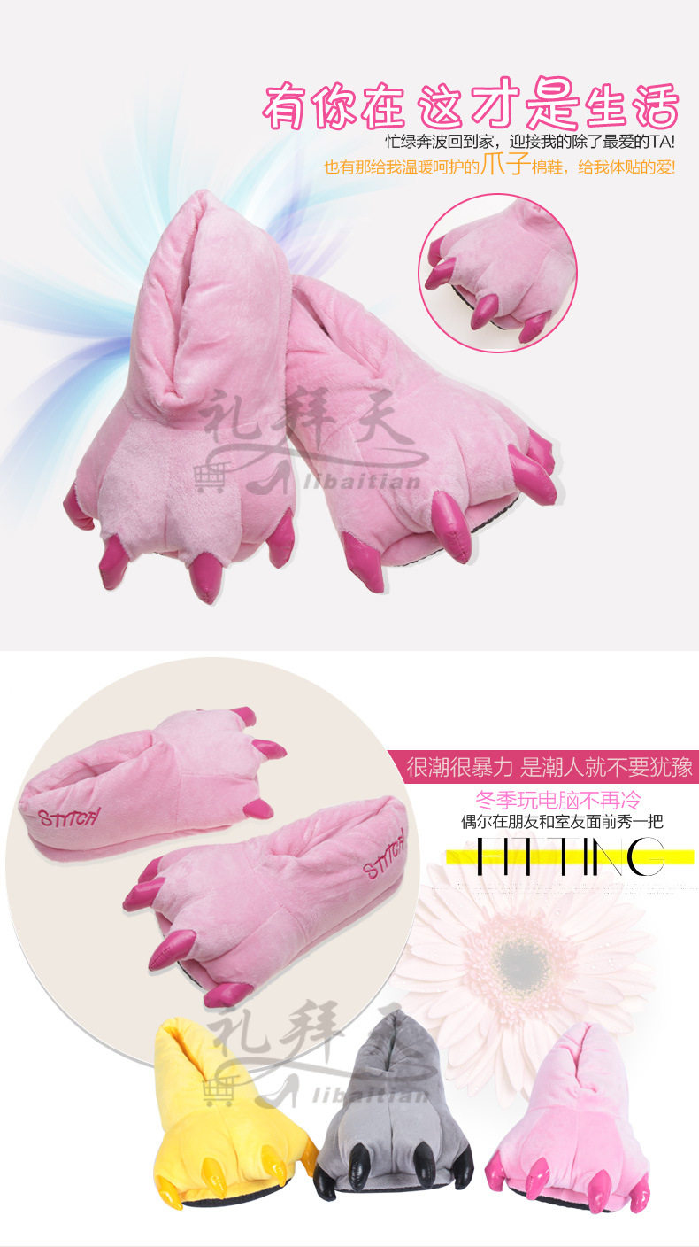 Короткий когти 00_01