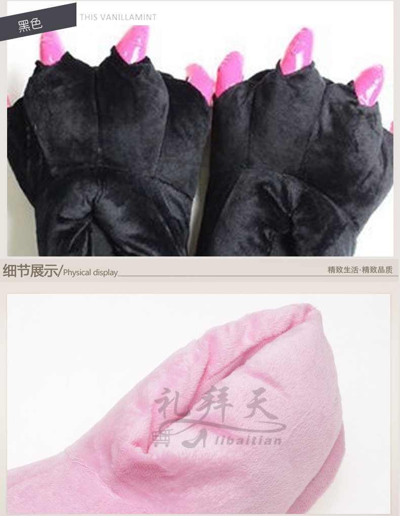 Короткий когти 00_08