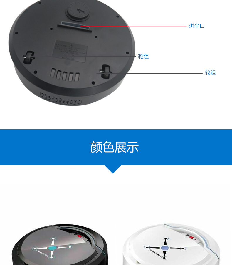 Hộ gia đình sạc đầy đủ thông minh tự động cảm ứng lớn hút robot quét máy hút bụi tự động máy quét thông minh - Robot hút bụi robot hút bụi nào tốt webtretho