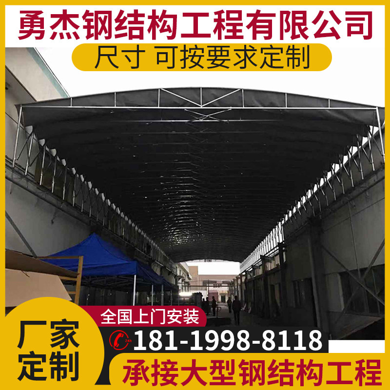 Outdoor large push-pull tent folding mobile shed push-pull tent push-pull retractable shed storage shed push-pull awning push-pull shed