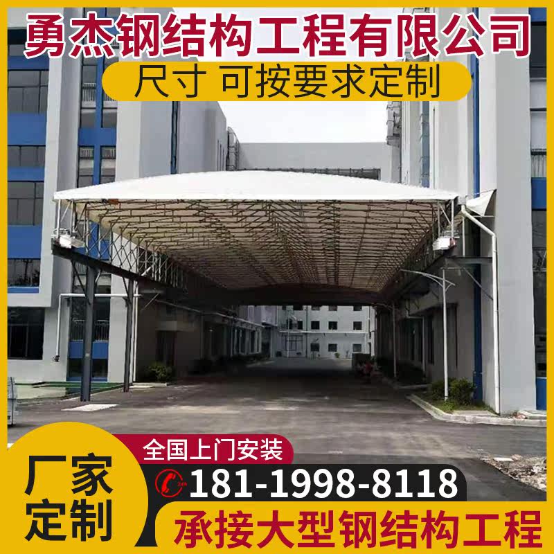 Roof suspension dual track active mobile shed basketball tennis court push pull-up canopy factory electric scaling-off