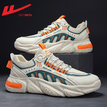 Backstretch mens shoes trend thick daddy shoes 2022 summer breathable sports leisure shoes men running mesh shoes