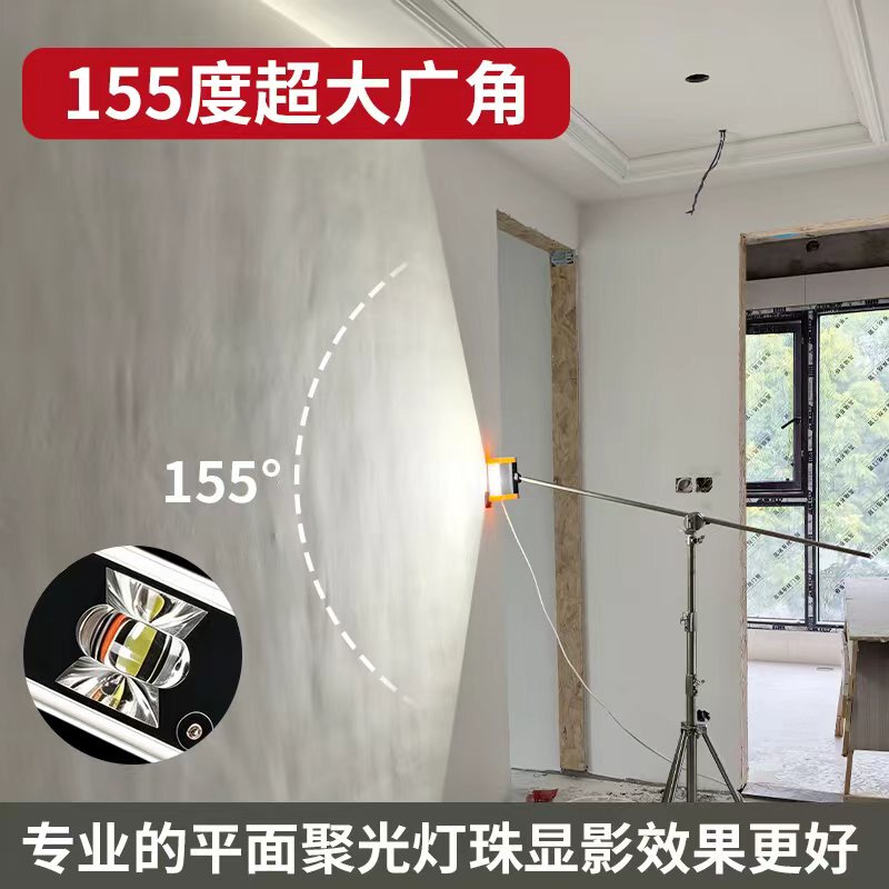 Yuxiang Polishing Lamp, Chinese Plug Version, High-Brightness Corner Lamp, Inspection Lamp, Single Lamp 15W, Patented Design, Painting Tool, New Model Yuxiang Polishing Lamp, Chinese Plug Version, High-Brightness Corner Lamp, Inspection Lamp, Single Lamp 15W, Patented Design, Painting Tool, New Model