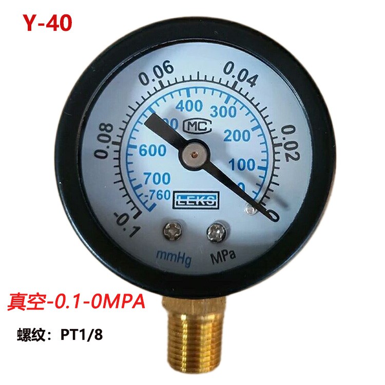 Y-40 vacuum pressure gauge 40MM air pressure gauge water pressure gauge Y40 1MPA 10KG 1 8PT