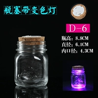 Серебряный, 150 мл