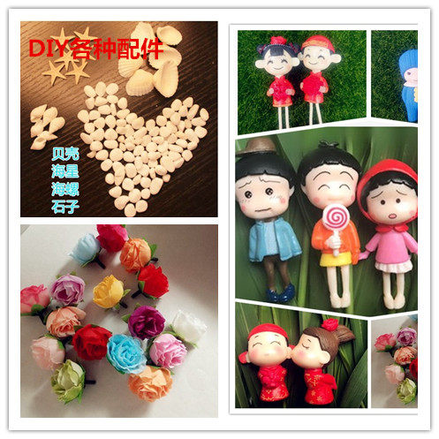 Various ocean bottle materials Starry sky bottle Rainbow bottle Full set of material pack DIY shell starfish